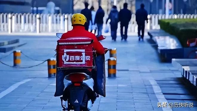预制菜正在加速突围未来将成为餐饮新趋势！麻将胡了2试玩模拟器外卖时代或将终结？(图10)