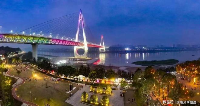 天攻略最佳线路 看驴友怎么玩PG麻将胡了重庆旅游3-4(图2)
