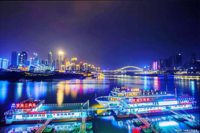 天攻略最佳线路 看驴友怎么玩PG麻将胡了重庆旅游3-4(图3)