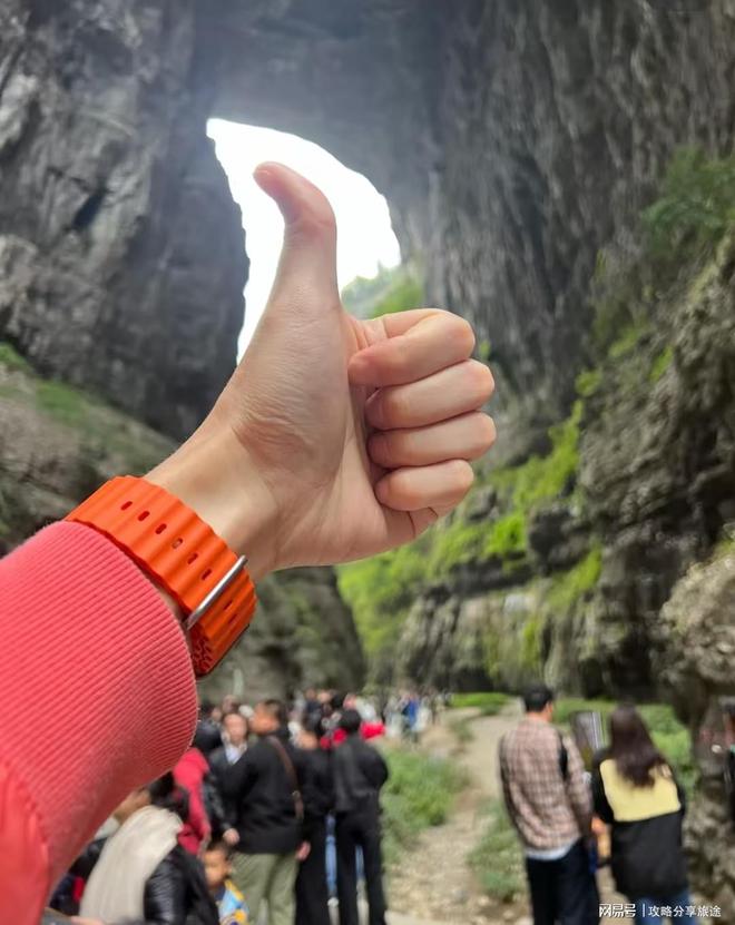 天攻略最佳线路 看驴友怎么玩PG麻将胡了重庆旅游3-4(图6)