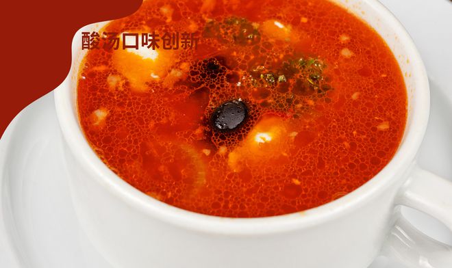 创新：传统风味与现代美食的完美交融PG电子麻将胡了2模拟器酸汤口味