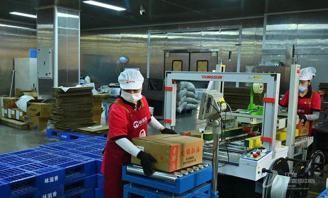 烹百味 匠心熬就“味滋香”麻将胡了2模拟器一勺底料(图10)