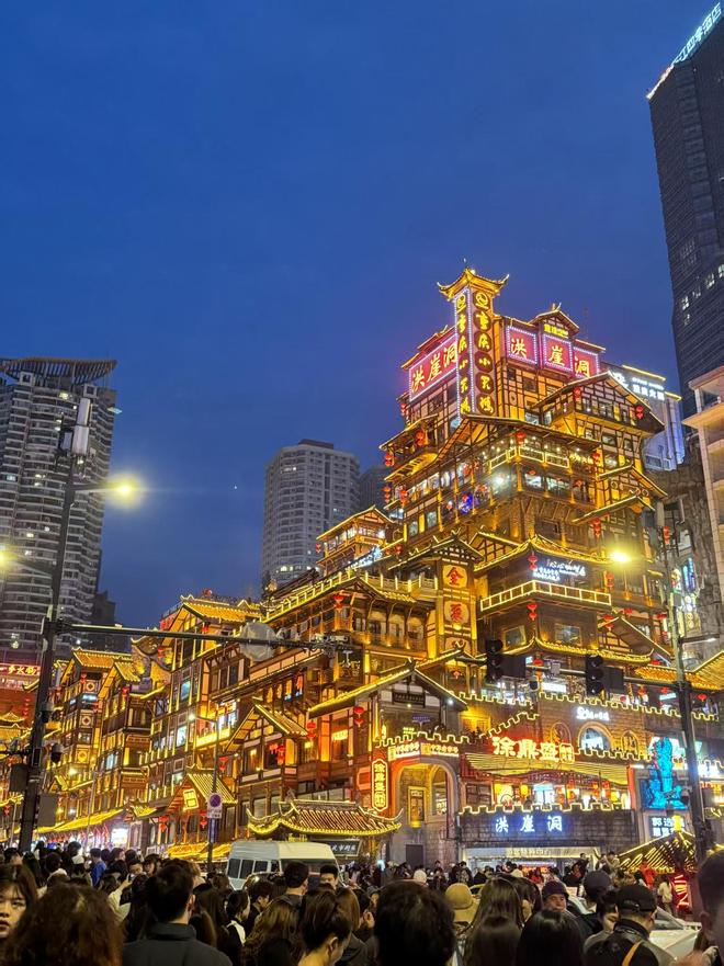花费多少行程景点+住宿安排+美食推荐PG电子麻将胡了2去重庆旅游跟团人均(图3)