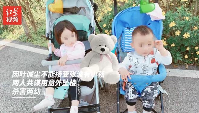 妈妈近况曝光！摆摊卖甜品想踏出重生第一步PG麻将胡了2模拟器“重庆姐弟坠亡案”(图10)