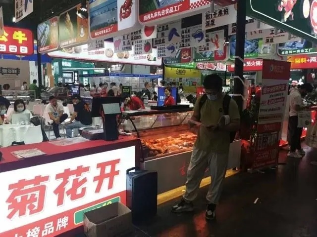 站】2025中国冷冻冷藏食品加工及包装机械展览会PG麻将胡了2025郑州食品包装机械展【主办及网(图2)