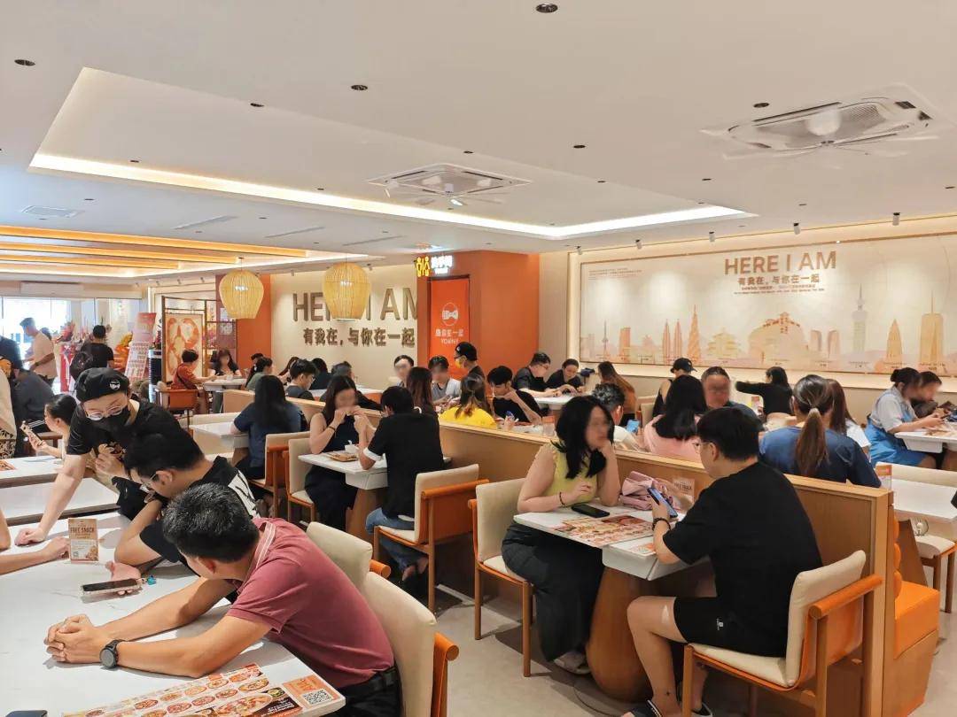 融合 2025中餐出海品类机会洞察麻将胡