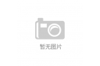 工商注册企业名单麻将胡了成都优质